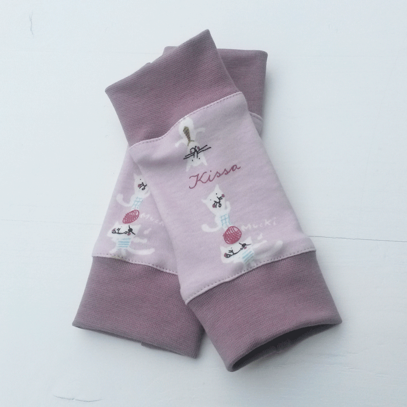 Baby Stulpen Bio-Baumwolle